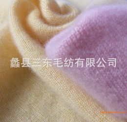 萬(wàn)年紅 6兩盒裝手編兔絨紗線批發(fā),萬(wàn)年紅 6兩盒裝手編兔絨紗線批發(fā)生產(chǎn)廠家,萬(wàn)年紅 6兩盒裝手編兔絨紗線批發(fā)價(jià)格