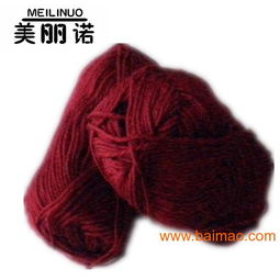 廠家直銷 7.9s 4 美利奴紗線,手編毛線 澳毛,廠家直銷 7.9s 4 美利奴紗線,手編毛線 澳毛生產(chǎn)廠家,廠家直銷 7.9s 4 美利奴紗線,手編毛線 澳毛價(jià)格
