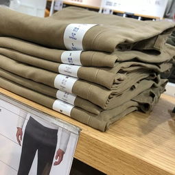 你們熟悉的品質,好褲子,不要錯過